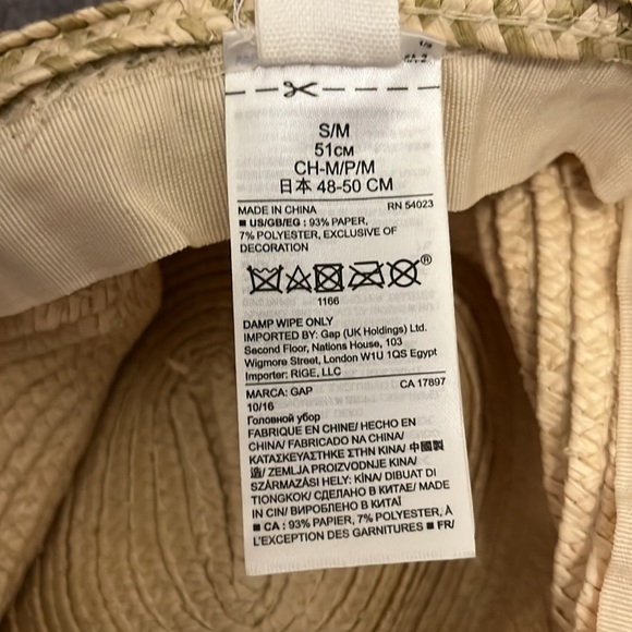 Kids Woven Straw Hat - Picture 4 of 4